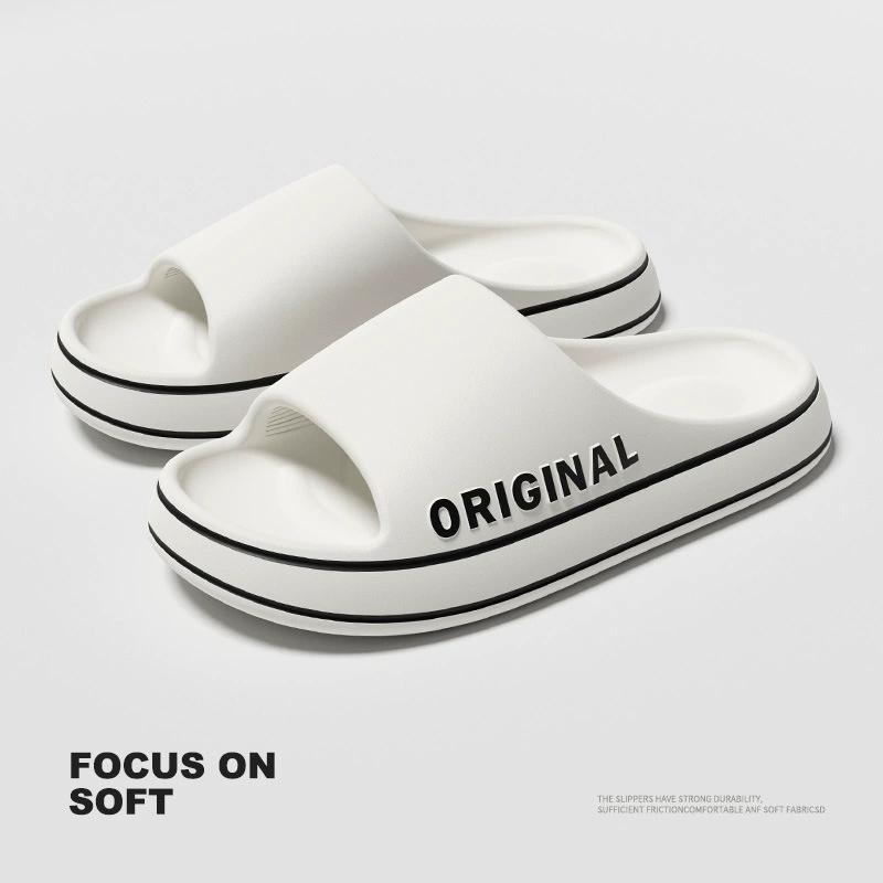 Cool Slippers for Summer, Simple Yet Luxurious, Suitable for Outdoor Wear, Indoor Home, Couple's Bathroom, Anti Slip, Cool Slippers for Women