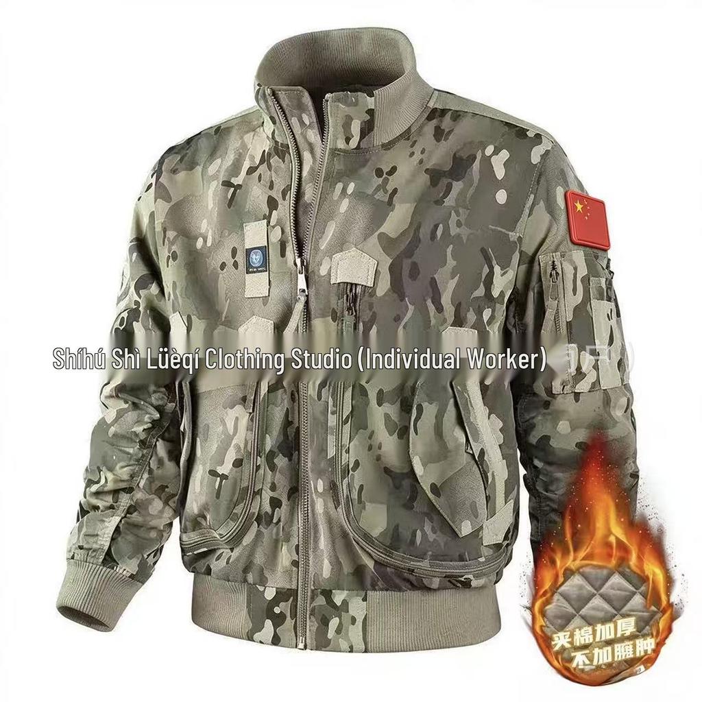 Große Baumwoll-Verdickte MA1 Air Force Fliegerjacke für Herbst/Winter