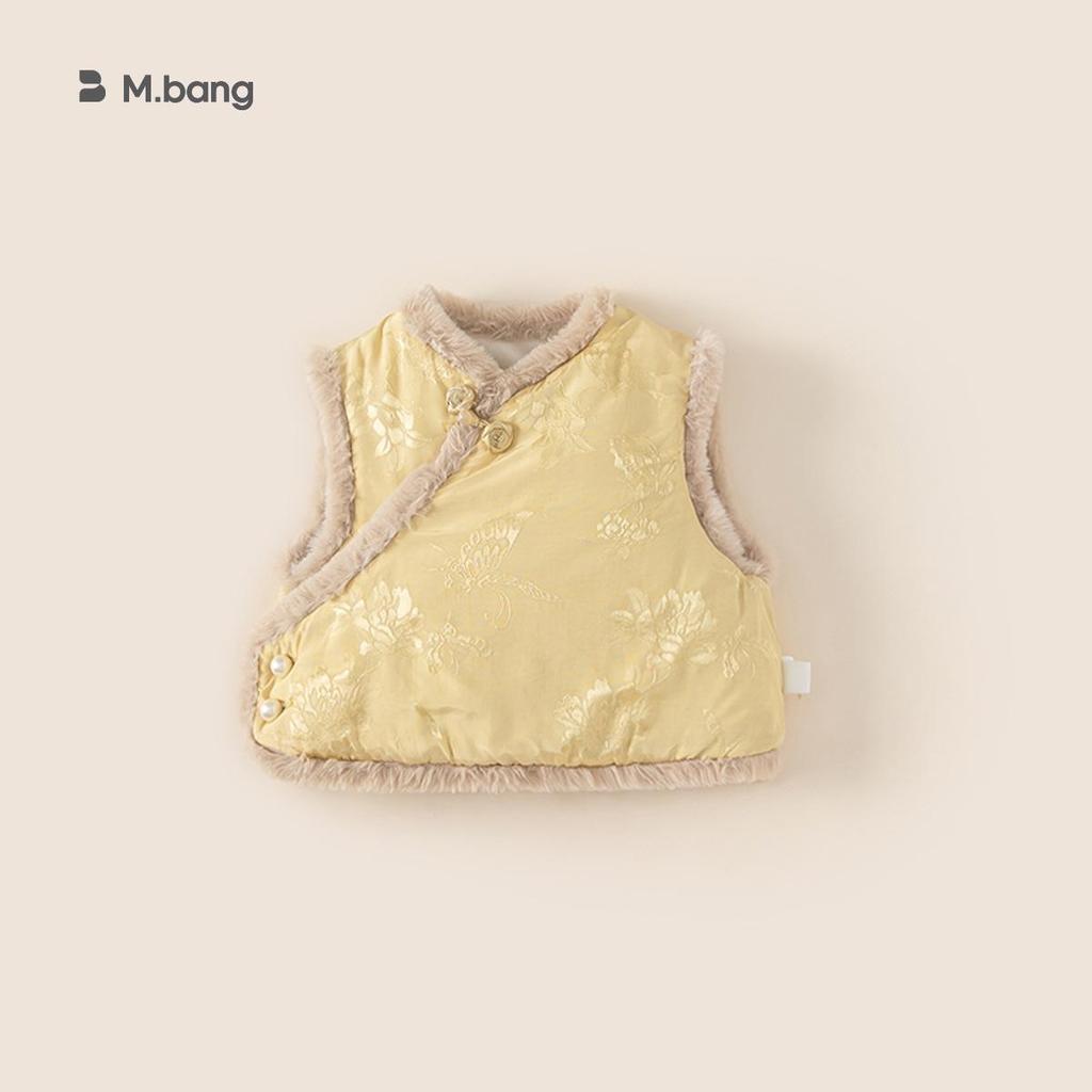 Youbao Winter Velvet Vest for Girls - New Chinese Style Tang Suit