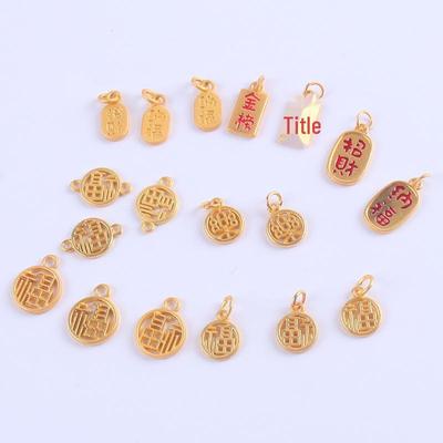 Sand Gold Electroplated Alloy Bracelet Pendant with Nafu Braid