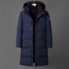 Winter Men's Down Jacket Fashion Casual Long Over Knee Hooded Middle-aged and Young Down Jacket Men's Jacket