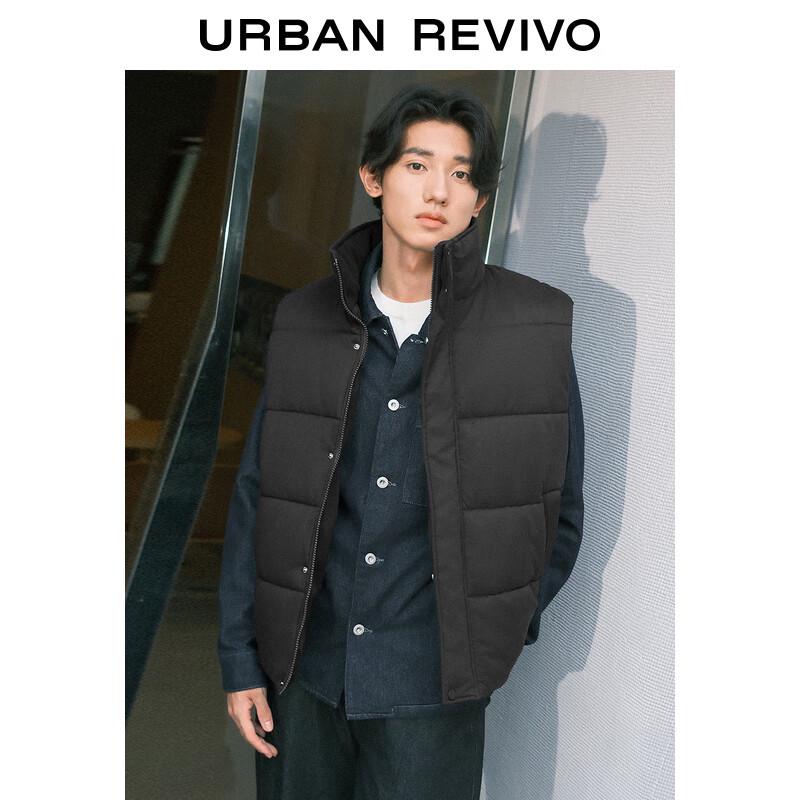 UR Men's Quilted Sleeveless Puffer Vest
