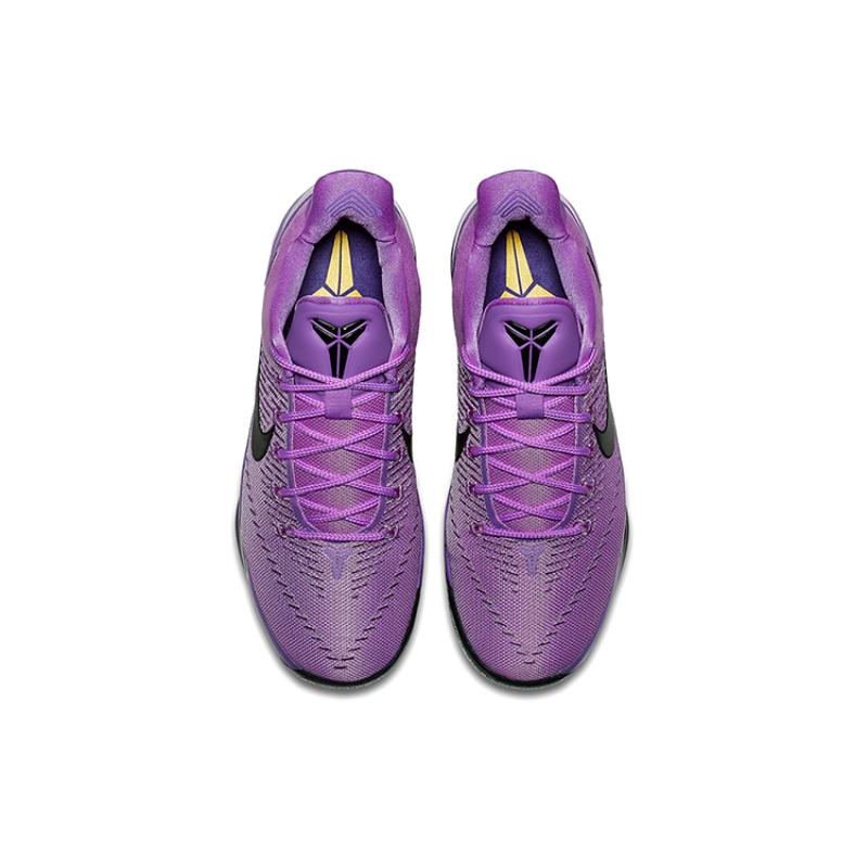 Nike Kobe A.D. Ep 'Purple Stardust' Nike 852427-500