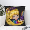 Pillow Case Cute Cartoon Rainbow Girls Soft Pillow Cover For Living Room Chair Fashion Pillowcases