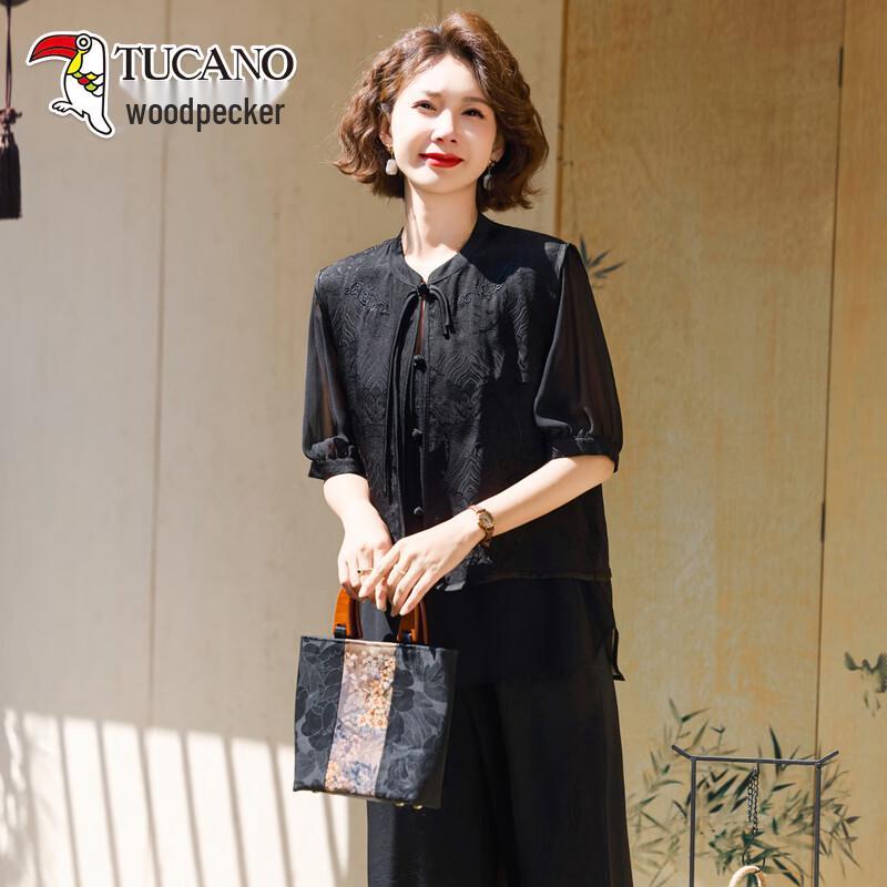 TUCANO Women s New Chinese Style Summer Two-Piece Set 4XL