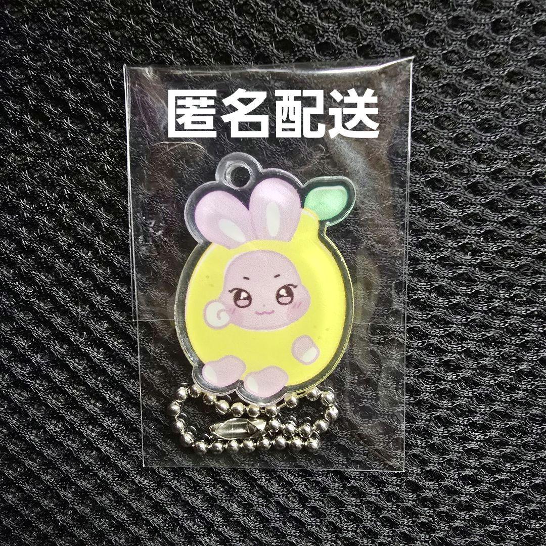 

[Б/У] Брелок-бонус за предзаказ ATEEZ от soundwave Сонхва