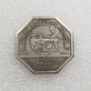 Antique French Octagonal Brass Coin Medal, Silver-Plated #T2005