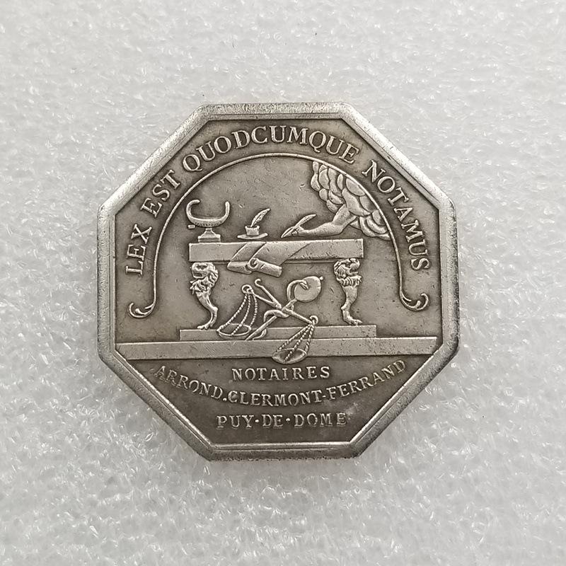 Antique French Octagonal Brass Coin Medal, Silver-Plated #T2005 No