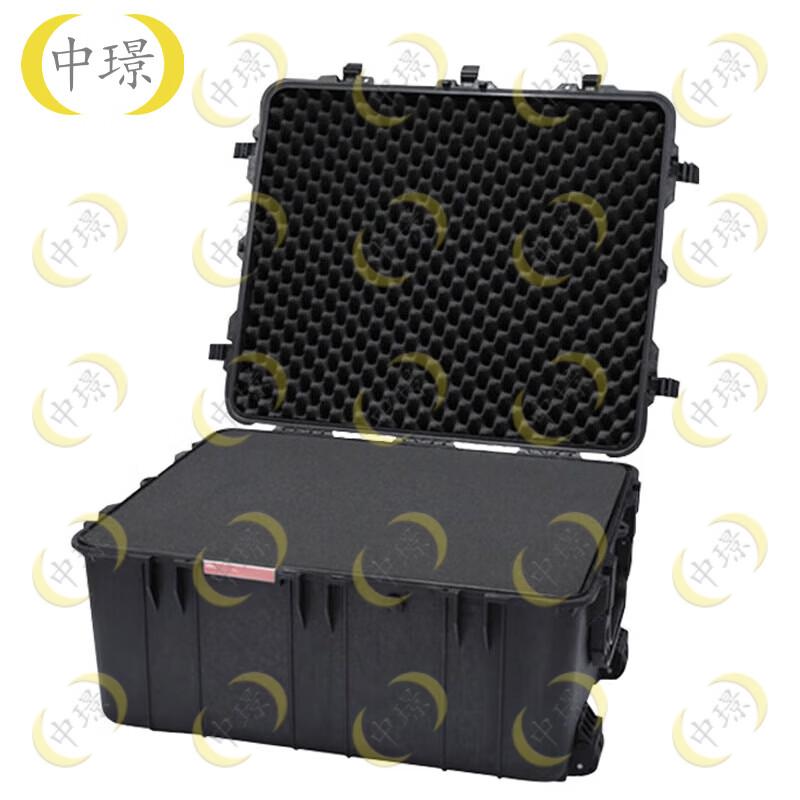 Zhongjing Waterproof Instrument Protective Case with Foam