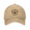 Russian Coat of Arms Casual Baseball Cap Summer Russia Emblem  Trucker Hat Outdoor Sport Hip Hop Hats Couple Women Baseball Caps