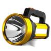 MengPao Z12 USB T6 Rechargeable Outdoor Searchlight
