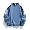 Men's Slim Fit Long-Sleeve Round Neck Cotton Sweatshirt, Korean Style Spring/Autumn Base Layer Top.