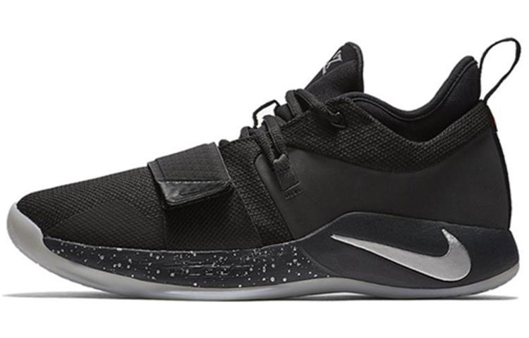 

Nike Pg 2.5 Ep Anthracite BQ8453-004 44