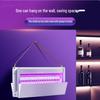 Simeida Electric Shock & Sticky Trap Mosquito Killer Lamp