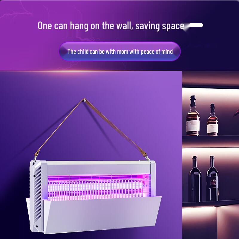 Simeida Electric Shock & Sticky Trap Mosquito Killer Lamp