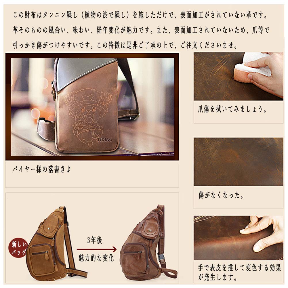 Handmade Genuine Leather Waist Belt Smartphone Thick Cowhide Retro Vertical Holds Small Smartphone Carabiner Included Men's Bag, Pouch, Pouch,