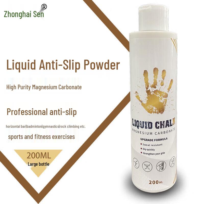 Liquid Magnesium Chalk