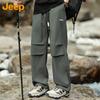 Jeep Men's Straight Loose Cargo Pants