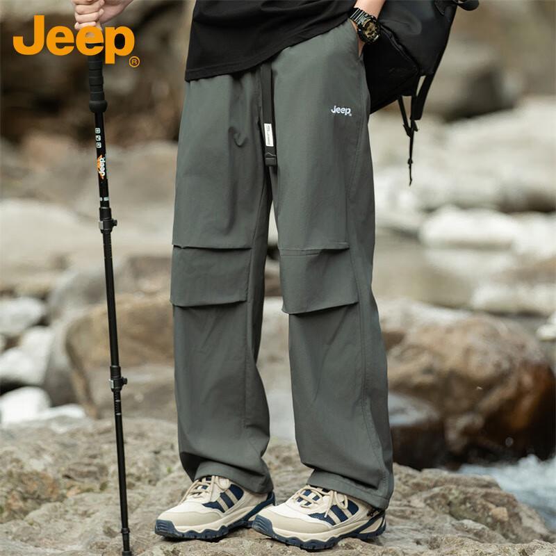 Jeep Men's Straight Loose Cargo Pants