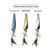 Lure Long Cast Propeller Spinner Soft Bait Fly Hook for Bass and Whitefish Fishing.