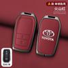 Car Key Case Cover Shell For Toyota CHR Hilux Fortuner Land Cruiser 200 Camry Corolla Crown RAV4 Highland Keychain Accessories