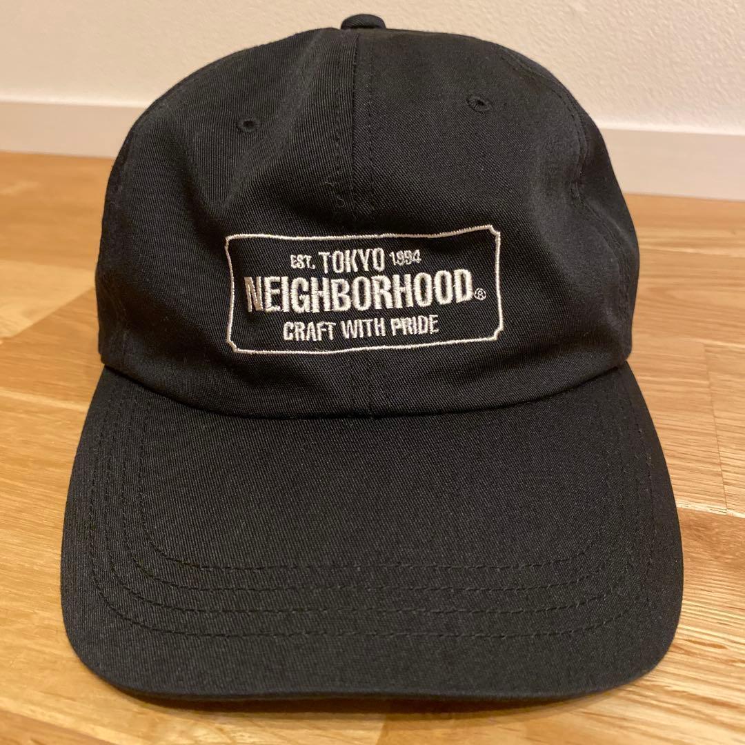 Used neighborhood CAP