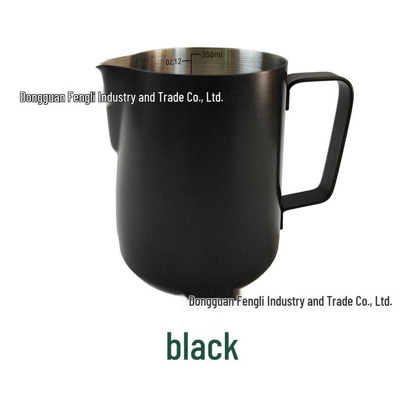 TLXT Slanted Latte Art Pitcher