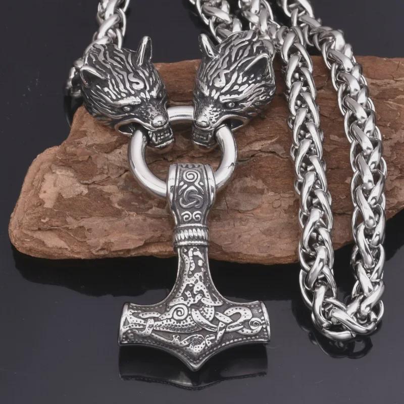 Retro Nordic Rune Hammer & Wolf Head Men's Punk Necklace