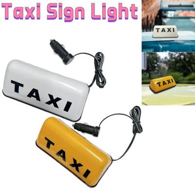 12V Fashion Taxi Sign Light With Adhesive Base Taxi Top Light 3W Roof Taxi Sign White/Yellow COB Taxi Sign Cab Super Bright