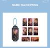 [USED] ILLIT bomb name tag key ring