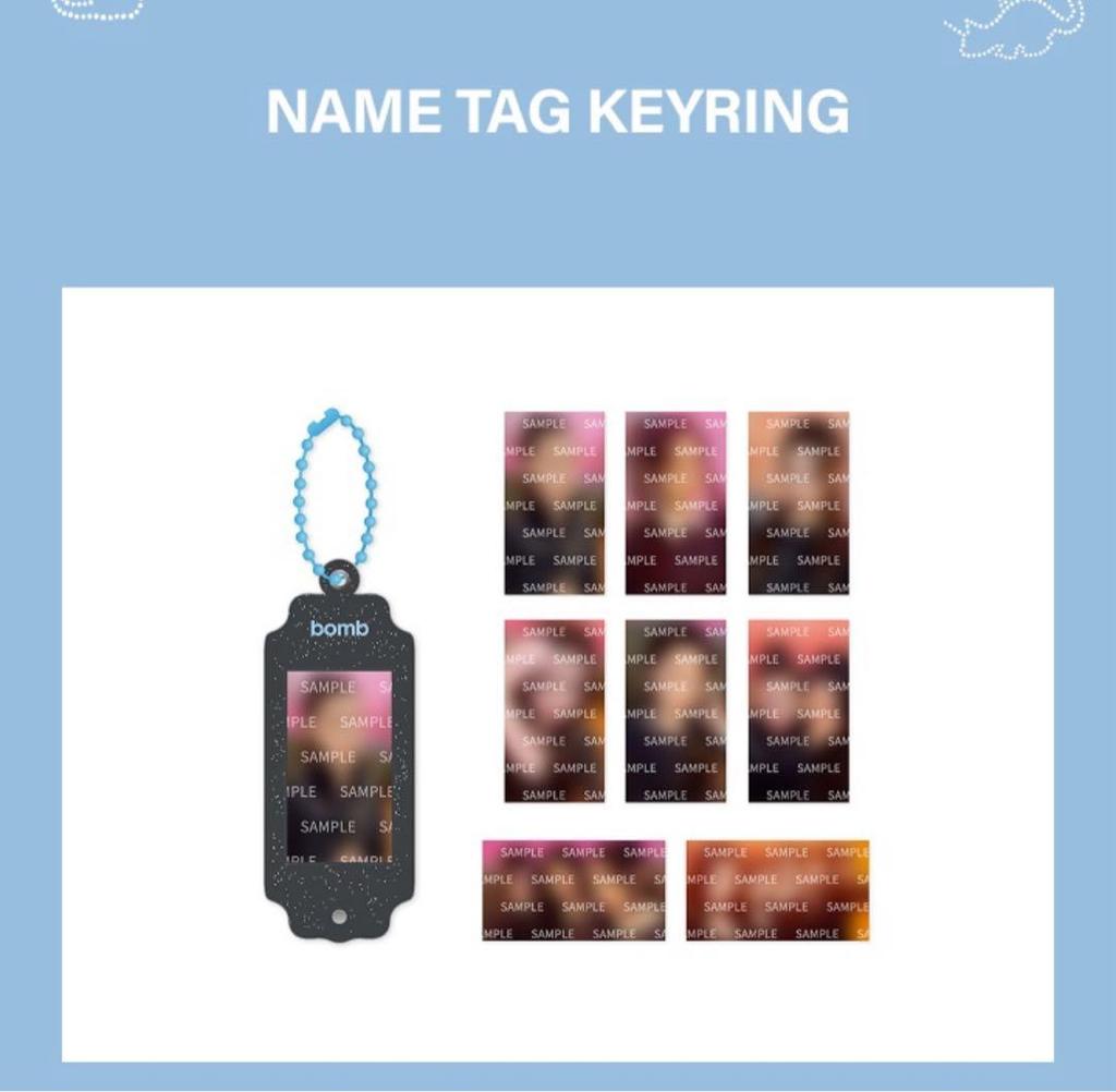 [USED] ILLIT bomb name tag key ring