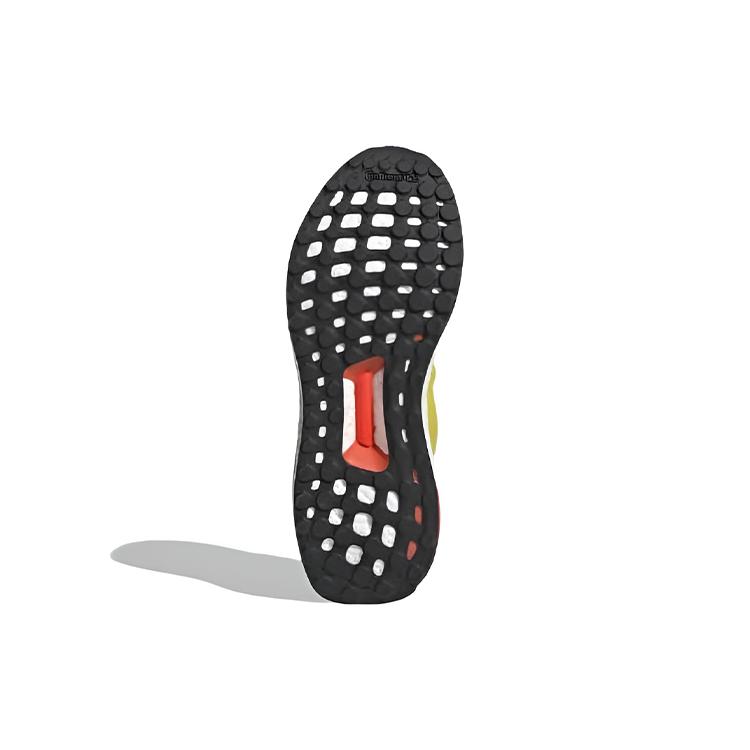 Adidas Stella McCartney X UltraBoost 'White Black' Women's F35900