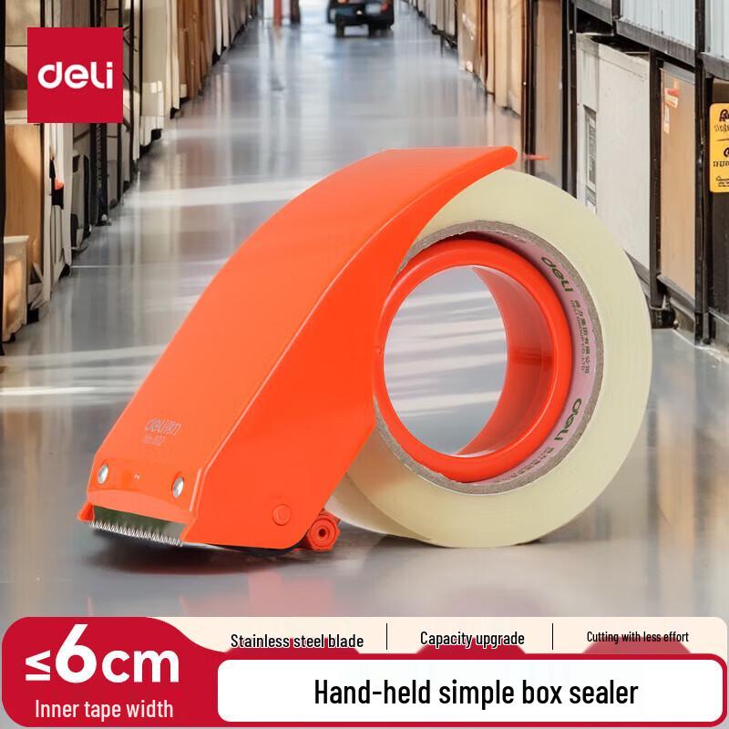 Deli Plastic Packing Tape Dispenser