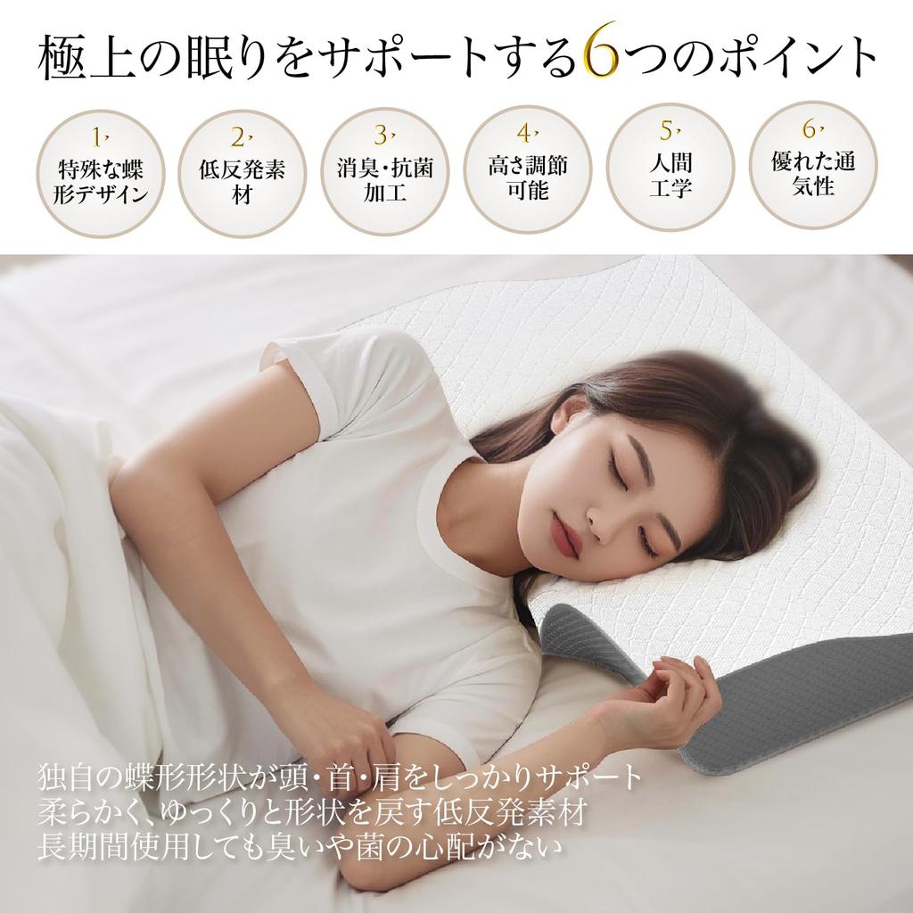 Memory-Schaum lindert Nackenschmerzen Gerade Nacken Bequemes Schlafkissen für und Bauch Verstellbar Ergonomisch Perfektes Geburtstagsgeschenk für 50x30cm Kissen, Schmerzen,