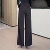 Women's High-Waist Draped Wide-Leg Casual Pants