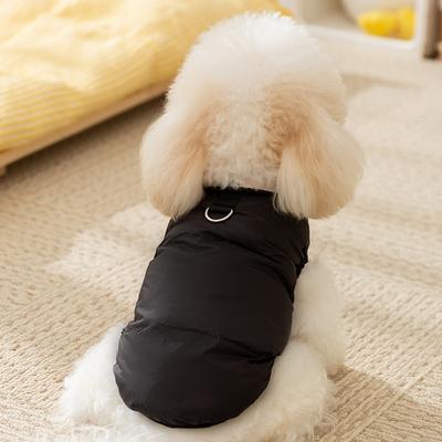 Dog Clothes Autumn and Winter Warm Double-sided Wear Down Teddy Bear Small Dog Hairless Cat Vest Pet Clothing