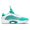 Air Jordan Guo Ailun X Air Jordan 35 Low Pf 'Jade' Jordan DJ2994-100
