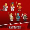 LEGO Ninjago Ninja Idea Box Dárek 71787 Stavebnice Narozeninový dárek Ninja kluci od 5 let