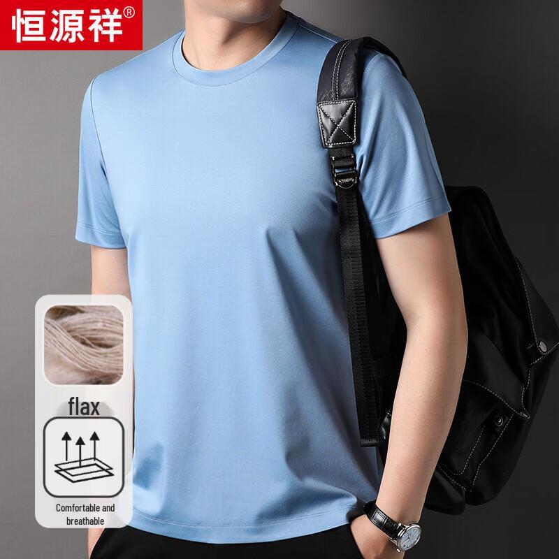 Hengyuanxiang Men s Linen Blend Short Sleeve T-Shirt XL/52