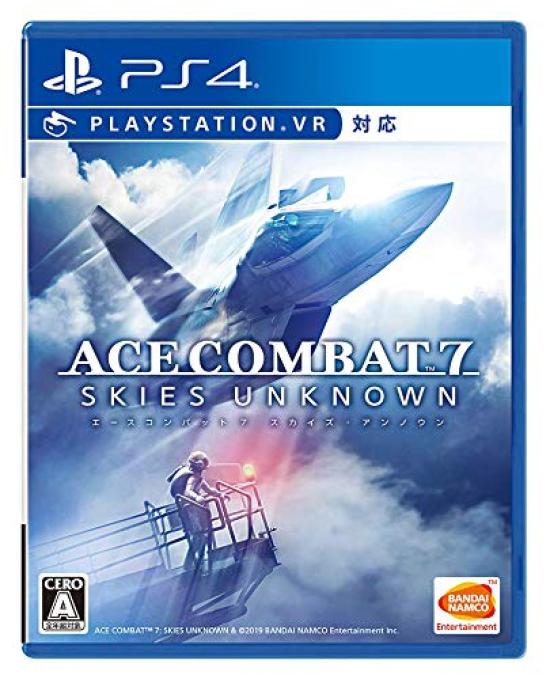 ACE SKIES UNKNOWN [PS4] COMBAT™ 7