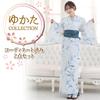 Yukata Heiko Obi traditional lily light perfect for summer festivals and fireworks one size fits [GRAXIA] Women's 2-Piece Set (soft sash), style,