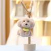 Puppy Cute Plush Toy Animal Stuffed Doll Girls Bag Charm Keychain Accessory