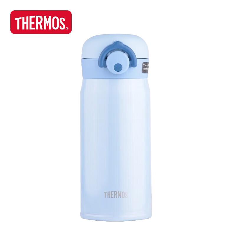 Thermos JNR Series 350ml Stainless Steel Insulated Bottle
