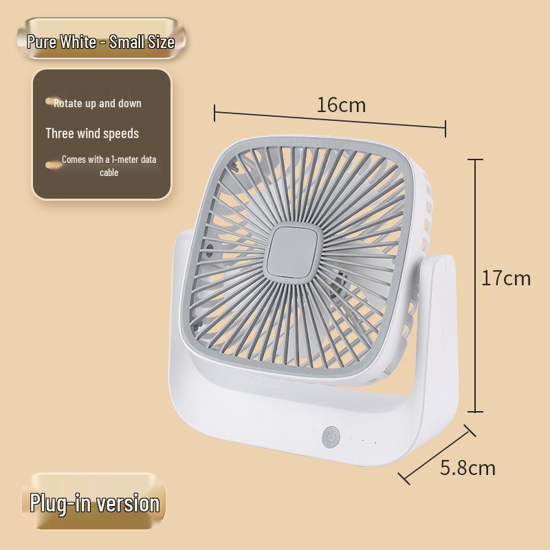 

USB Desk Mini Fan for Office or Dormitory 16x5.8x17