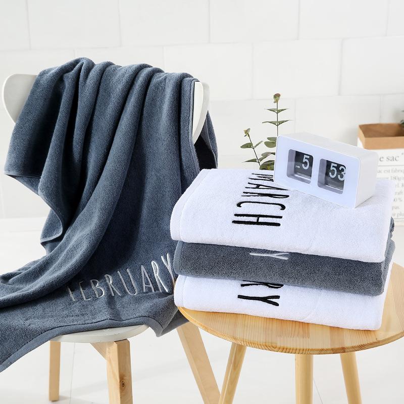 Pure Cotton Bath Towel Embroidery Month White Gray Large Bath Towel Thickened Soft Water Absorption Without Hair Loss Creative Embroidery