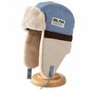 Thickened Pilot Hat Thermal Ear Protection Hat New Style Winter Cap  Cycling