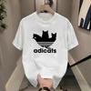 Nero Nuovo ADICATS Creativo Parodia Gatto Divertente Marca Maglietta Cotone Grafica Tee Unisex Unisex Estate Streetwear