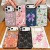 Leather Texture TPU Phone Case For iPhone 17 17e 16e 16 15 Pro Max 14 13 Pro Max 11 Bowknot Pattern Soft Silicone Back Cover