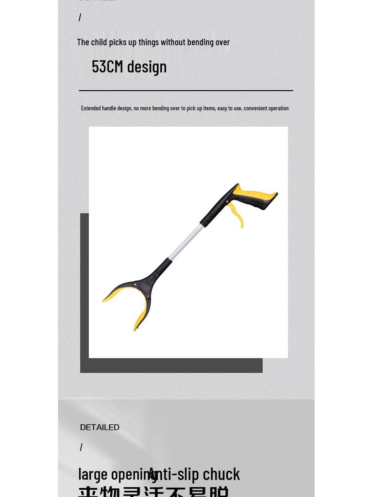 Foldable Long-Handled Aluminum Trash Picker for School Children