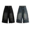 Mens Vintage Distressed Denim Shorts Loose Straight Leg Streetwear High Street Style